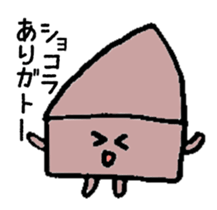 things that make you chubby2 sticker #5337190