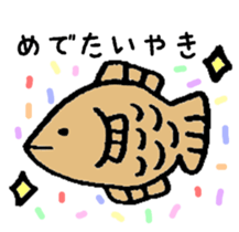 things that make you chubby2 sticker #5337191