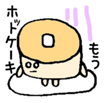 things that make you chubby2 sticker #5337192