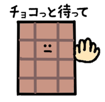 things that make you chubby2 sticker #5337193