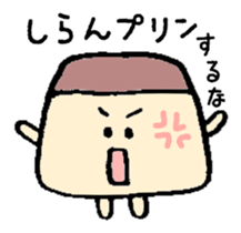 things that make you chubby2 sticker #5337194