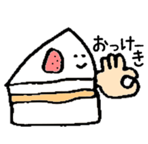 things that make you chubby2 sticker #5337196