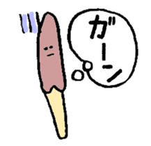 things that make you chubby2 sticker #5337203