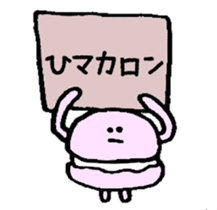 things that make you chubby2 sticker #5337204