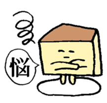 things that make you chubby2 sticker #5337212