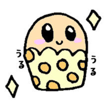 things that make you chubby2 sticker #5337213