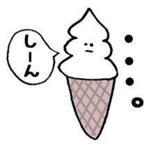 things that make you chubby2 sticker #5337217