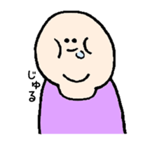 things that make you chubby2 sticker #5337219