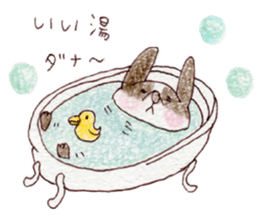 BostonTerrier's Friends sticker #5337223