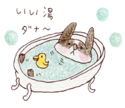 BostonTerrier's Friends sticker #5337223