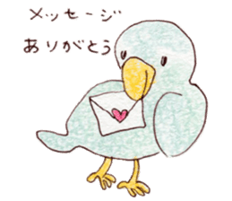 BostonTerrier's Friends sticker #5337228