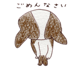 BostonTerrier's Friends sticker #5337230