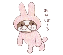 BostonTerrier's Friends sticker #5337236