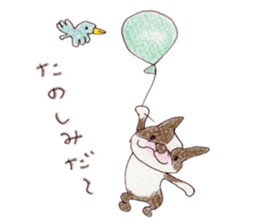 BostonTerrier's Friends sticker #5337238