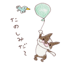 BostonTerrier's Friends sticker #5337238