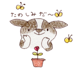 BostonTerrier's Friends sticker #5337244