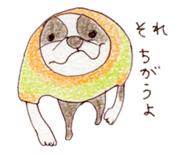 BostonTerrier's Friends sticker #5337250