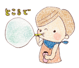 BostonTerrier's Friends sticker #5337252