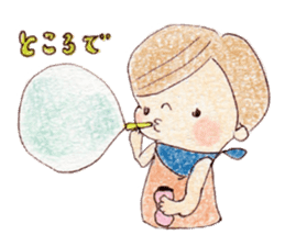 BostonTerrier's Friends sticker #5337252