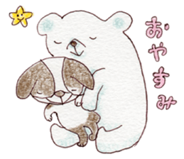 BostonTerrier's Friends sticker #5337254