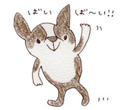 BostonTerrier's Friends sticker #5337256