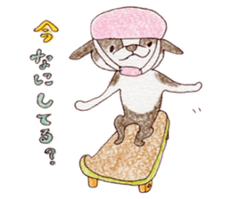 BostonTerrier's Friends sticker #5337257