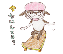 BostonTerrier's Friends sticker #5337257