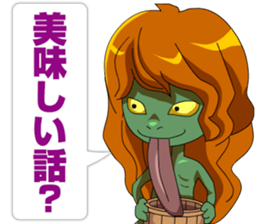 Uta and GhostHouse in the woods. sticker #5337303