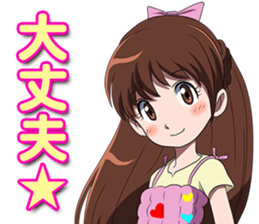 Uta and GhostHouse in the woods. sticker #5337307