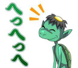 Uta and GhostHouse in the woods. sticker #5337308