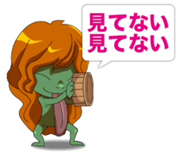 Uta and GhostHouse in the woods. sticker #5337310