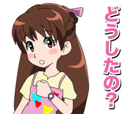 Uta and GhostHouse in the woods. sticker #5337312