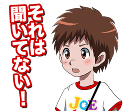 Uta and GhostHouse in the woods. sticker #5337316