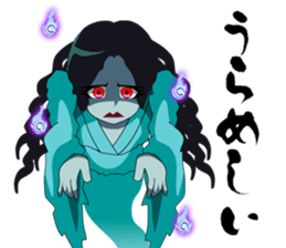 Uta and GhostHouse in the woods. sticker #5337320