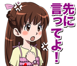 Uta and GhostHouse in the woods. sticker #5337321