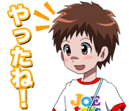 Uta and GhostHouse in the woods. sticker #5337324