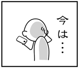 3 frame Sticker (the daily lifes volume) sticker #5337344