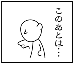 3 frame Sticker (the daily lifes volume) sticker #5337345