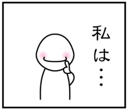 3 frame Sticker (the daily lifes volume) sticker #5337346