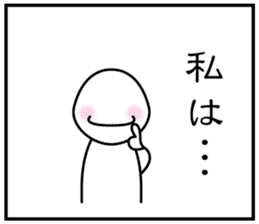 3 frame Sticker (the daily lifes volume) sticker #5337346