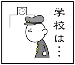 3 frame Sticker (the daily lifes volume) sticker #5337350