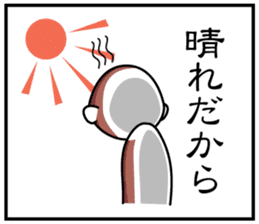 3 frame Sticker (the daily lifes volume) sticker #5337352