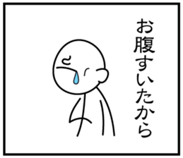 3 frame Sticker (the daily lifes volume) sticker #5337357