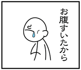 3 frame Sticker (the daily lifes volume) sticker #5337357