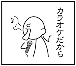 3 frame Sticker (the daily lifes volume) sticker #5337358