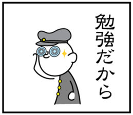 3 frame Sticker (the daily lifes volume) sticker #5337362