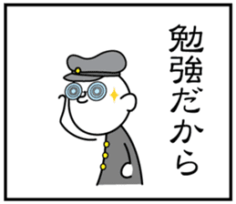 3 frame Sticker (the daily lifes volume) sticker #5337362