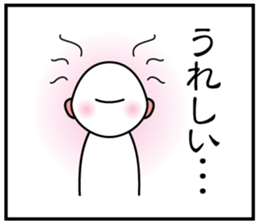 3 frame Sticker (the daily lifes volume) sticker #5337366