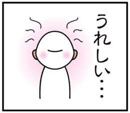 3 frame Sticker (the daily lifes volume) sticker #5337366