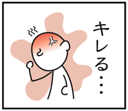 3 frame Sticker (the daily lifes volume) sticker #5337367